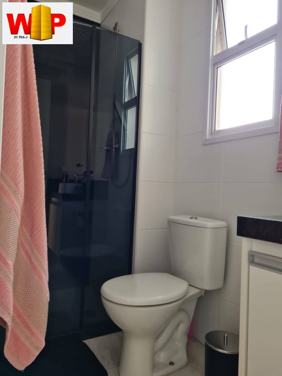 Apartamento à venda com 2 quartos, 52m² - Foto 20